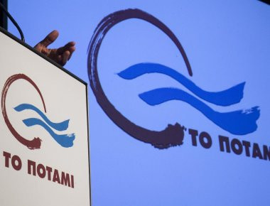 Ποτάμι: Τα μέλη του Ρουβίκωνα προσήλθαν μόνα τους στη Βουλή για να διευκολύνουν τον Τόσκα
